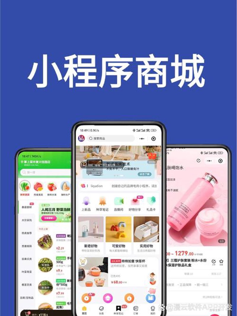 IT咨询：企业未来发展的灯塔